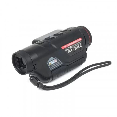 Тепловизор GUIDE TD411 LRF