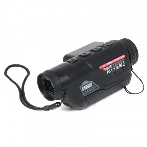 Тепловизор GUIDE TD421 LRF