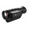 Тепловизор GUIDE TD631 LRF