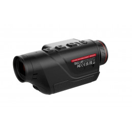 Тепловизор GUIDE TD631 LRF