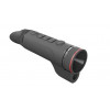 Тепловизор GUIDE TJ420L