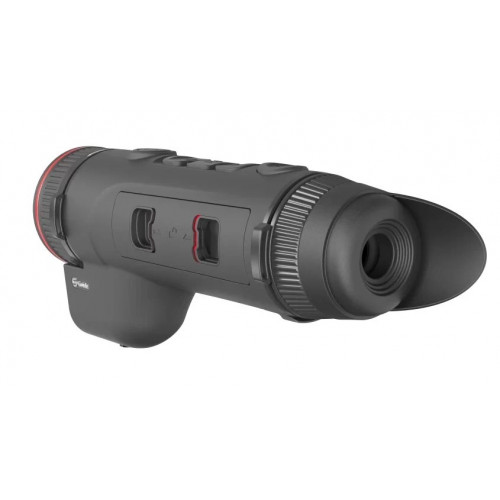 Тепловизор GUIDE TJ420L
