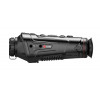 Тепловизор GUIDE TK611