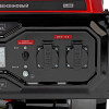 Генератор бензиновый MTX RS-4000E