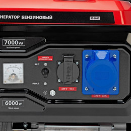 Генератор бензиновый MTX RS-9000