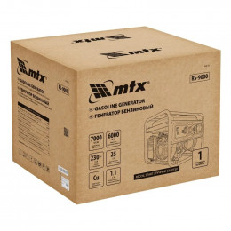 Генератор бензиновый MTX RS-9000