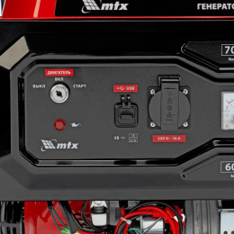 Генератор бензиновый MTX RS-9000E