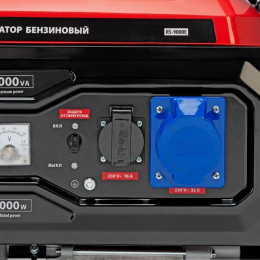 Генератор бензиновый MTX RS-9000E