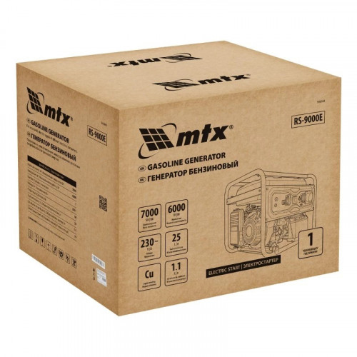 Генератор бензиновый MTX RS-9000E