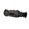 Тепловизор монокуляр GUIDE TR620