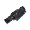 Тепловизор монокуляр GUIDE TR650