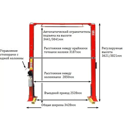 Подъемник двухстоечный ATIS A240CM