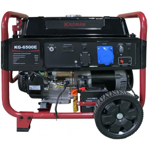 Бензиновый генератор KOMAN RW-6500E