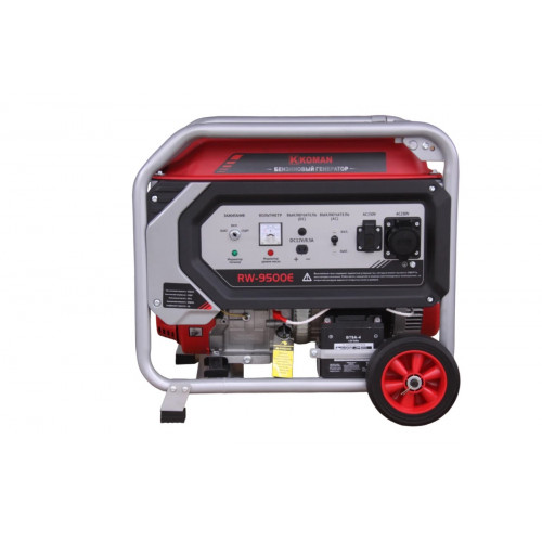 Бензиновый генератор KOMAN RW-9500E