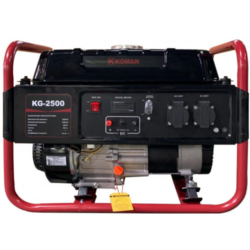 Бензиновый генератор KOMAN KG-2500