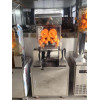 Соковыжималка для цитрусовых Foodatlas 2020АММ-(IS)C