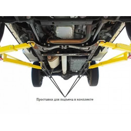 Подъемник двухстоечный ATIS A240CHM
