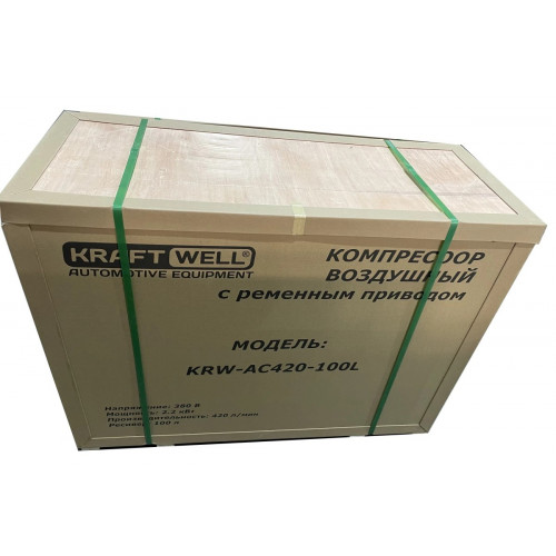 Компрессор поршневой KraftWell KRW-AC420-100L
