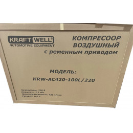 Компрессор поршневой KraftWell KRW-AC420-100L
