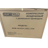 Компрессор поршневой KraftWell KRW-AC420-100L/220