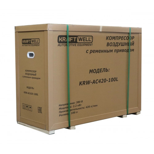 Компрессор поршневой KraftWell KRW-AC420-100L/220