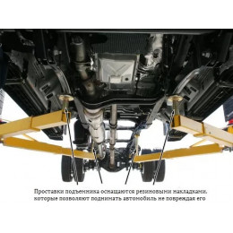 Подъемник двухстоечный ATIS A268CHM