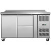 Стол морозильный Koreco GN/2100BTL1D2/W