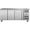 Стол морозильный Koreco GN/3100BTL2D3
