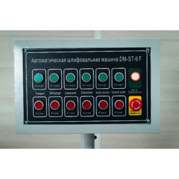 Кромкошлифовальный станок проходного типа с фрезерным узлом DELTAMACHINERY DM-ST-6F
