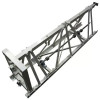 Конечная секция виброрейки GROST SVR 1,5 м