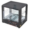 Витрина тепловая FoodAtlas CY-2A