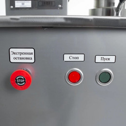 Пельменный аппарат AR JGL 135-6A