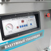 Вакуумный упаковщик FoodAtlas Eco DZ-400/2SC