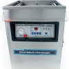 Вакуумный упаковщик FoodAtlas Eco DZ-500/2H