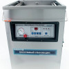 Вакуумный упаковщик FoodAtlas Eco DZQ-400/2H