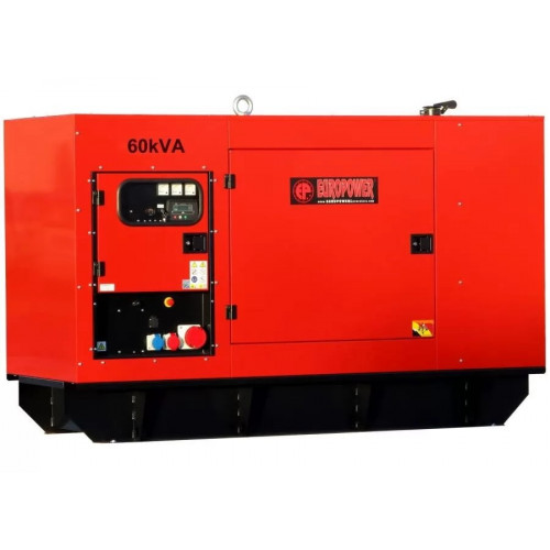 Генератор дизельный Europower EPS 60 TDE