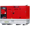 Генератор дизельный Europower EPSR 85 TDE