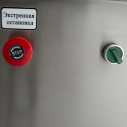 Пельменный аппарат AR JGL 200TR