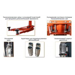 Подъемник двухстоечный электрогидравлический Everlift EE-62B.42T.E (г/п 4,2 т)
