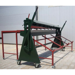 Гильотина ручная METAL MASTER MZG 1510
