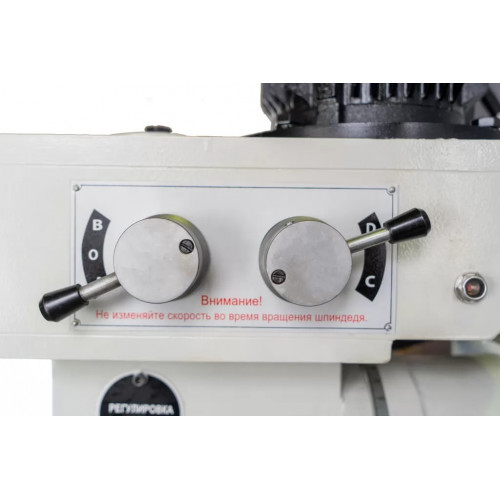 Универсальный фрезерный станок METAL MASTER DMM 50C