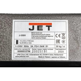Ленточнопильный станок JET J-350V