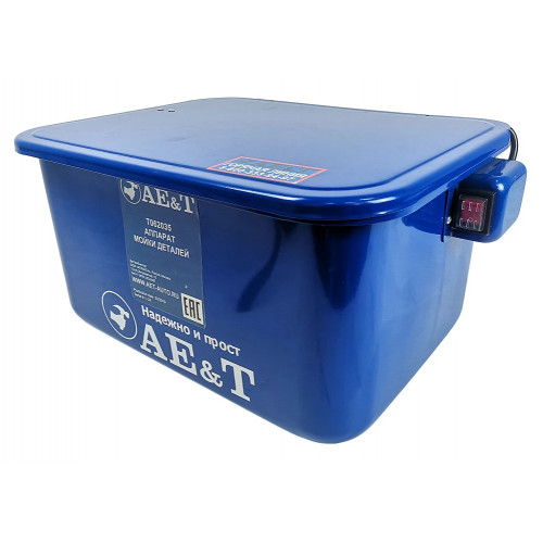 Аппарат для мойки деталей AE&T T062035 19 л