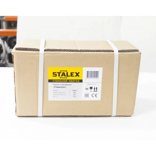 Тиски слесарные Stalex "Горилла" 125 х 100 мм