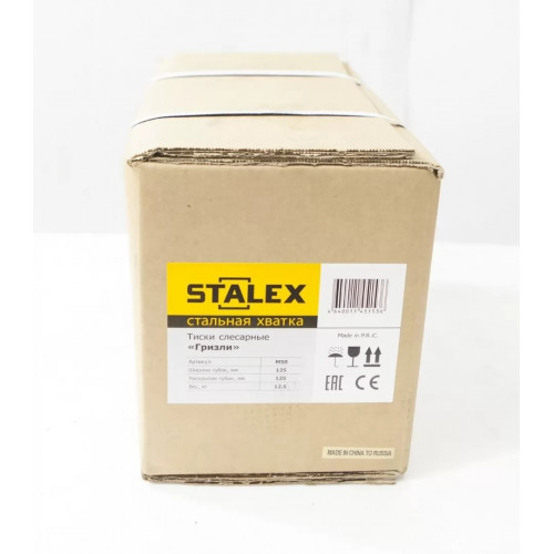 Тиски слесарные Stalex "Гризли" 125 х 125 мм
