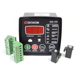 Автозапуск генератора Datakom DKG-105 STD