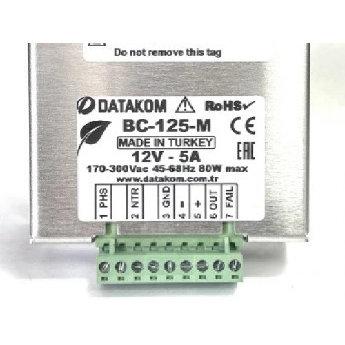 Зарядное устройство Datakom BC-125-M (12В, 5А, 220-240В)