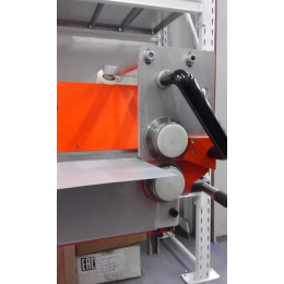 Станок листогибочный Stalex BSM 2540/0.8
