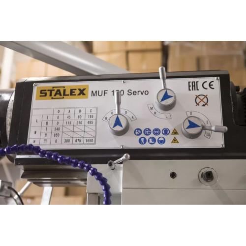 Широкоуниверсальный фрезерный станок STALEX MUF150 Servo
