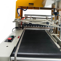 Термоусадочный тоннель BSL-560A Foodatlas 